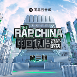 山东妇女精品BBWBBW
