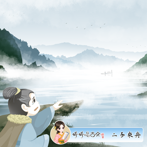 山东妇女精品BBWBBW
