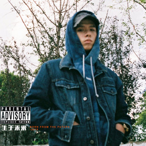 山东妇女精品BBWBBW
