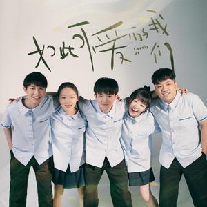 山东妇女精品BBWBBW
