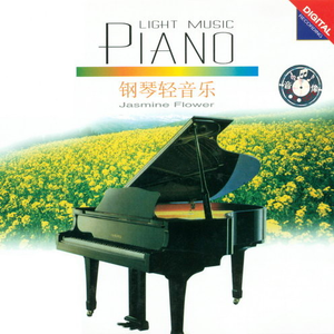 山东妇女精品BBWBBW
