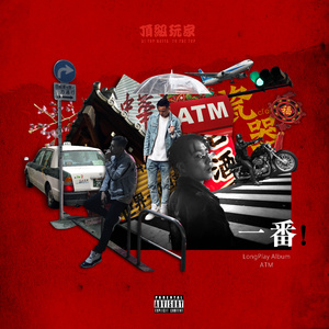 山东妇女精品BBWBBW
