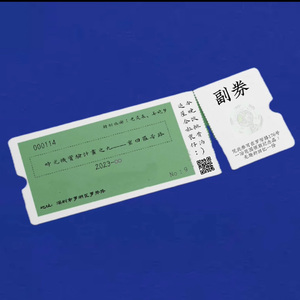 山东妇女精品BBWBBW
