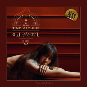 山东妇女精品BBWBBW
