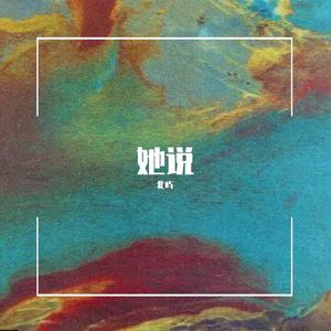 山东妇女精品BBWBBW
